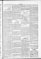 giornale/TO00184052/1875/Aprile/83