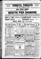 giornale/TO00184052/1875/Aprile/88