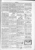 giornale/TO00184052/1875/Aprile/91