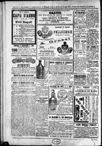 giornale/TO00184052/1875/Dicembre/121