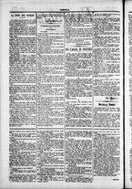 giornale/TO00184052/1875/Dicembre/14