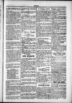 giornale/TO00184052/1875/Dicembre/15
