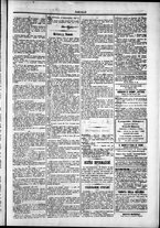 giornale/TO00184052/1875/Dicembre/23