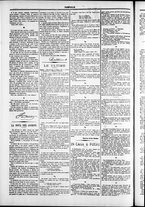 giornale/TO00184052/1875/Dicembre/26
