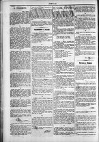 giornale/TO00184052/1875/Dicembre/30