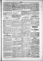 giornale/TO00184052/1875/Dicembre/31