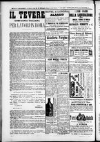 giornale/TO00184052/1875/Dicembre/4