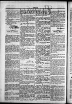 giornale/TO00184052/1875/Dicembre/46