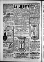 giornale/TO00184052/1875/Dicembre/48