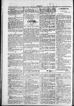giornale/TO00184052/1875/Dicembre/50