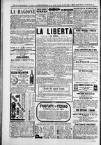 giornale/TO00184052/1875/Dicembre/52