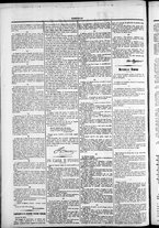 giornale/TO00184052/1875/Dicembre/54