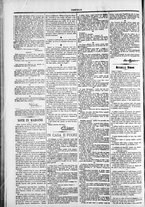 giornale/TO00184052/1875/Dicembre/58
