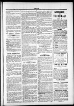 giornale/TO00184052/1875/Dicembre/59