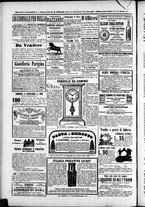 giornale/TO00184052/1875/Dicembre/72