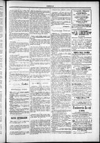 giornale/TO00184052/1875/Dicembre/79