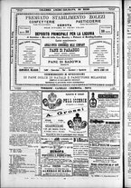 giornale/TO00184052/1875/Dicembre/80