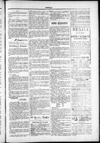 giornale/TO00184052/1875/Dicembre/87