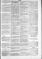giornale/TO00184052/1875/Dicembre/91