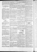 giornale/TO00184052/1875/Febbraio/100