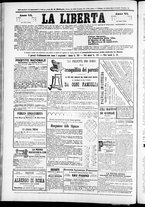 giornale/TO00184052/1875/Febbraio/106