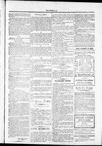 giornale/TO00184052/1875/Febbraio/12