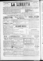 giornale/TO00184052/1875/Febbraio/21
