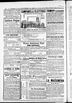 giornale/TO00184052/1875/Febbraio/29