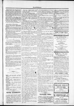 giornale/TO00184052/1875/Febbraio/32