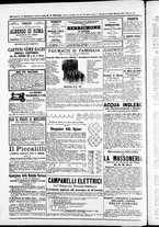 giornale/TO00184052/1875/Febbraio/37