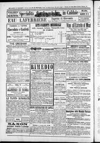 giornale/TO00184052/1875/Febbraio/4