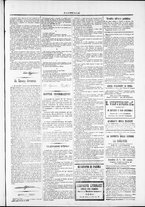 giornale/TO00184052/1875/Febbraio/40