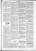 giornale/TO00184052/1875/Febbraio/44