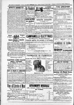 giornale/TO00184052/1875/Febbraio/61