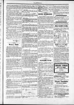 giornale/TO00184052/1875/Febbraio/68