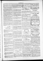 giornale/TO00184052/1875/Febbraio/7