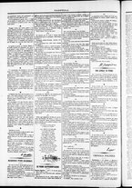 giornale/TO00184052/1875/Febbraio/71