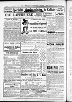giornale/TO00184052/1875/Febbraio/73