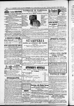 giornale/TO00184052/1875/Febbraio/77
