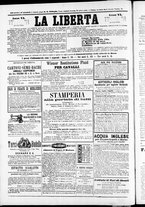 giornale/TO00184052/1875/Febbraio/8