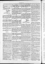giornale/TO00184052/1875/Febbraio/80