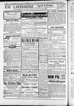 giornale/TO00184052/1875/Febbraio/86