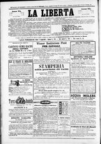 giornale/TO00184052/1875/Febbraio/9