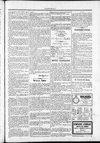 giornale/TO00184052/1875/Febbraio/93