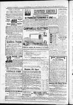 giornale/TO00184052/1875/Febbraio/94