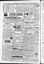 giornale/TO00184052/1875/Febbraio/98