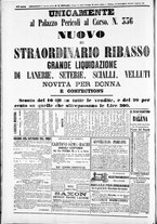 giornale/TO00184052/1875/Gennaio/95