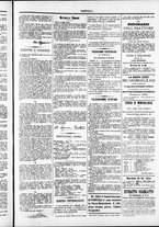 giornale/TO00184052/1875/Giugno/107