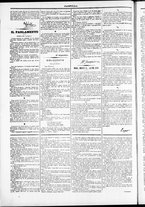 giornale/TO00184052/1875/Giugno/18