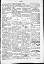 giornale/TO00184052/1875/Giugno/19
